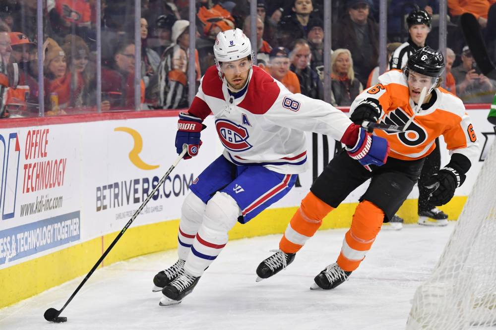 Philadelphia Flyers vs Montreal Canadiens Prediction, Pick and Preview, April 21 (4/21): NHL