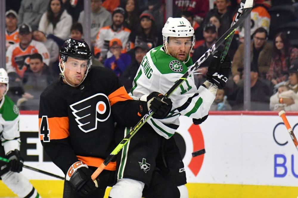 Stars vs Flyers Prediction NHL Picks Experts 4/6