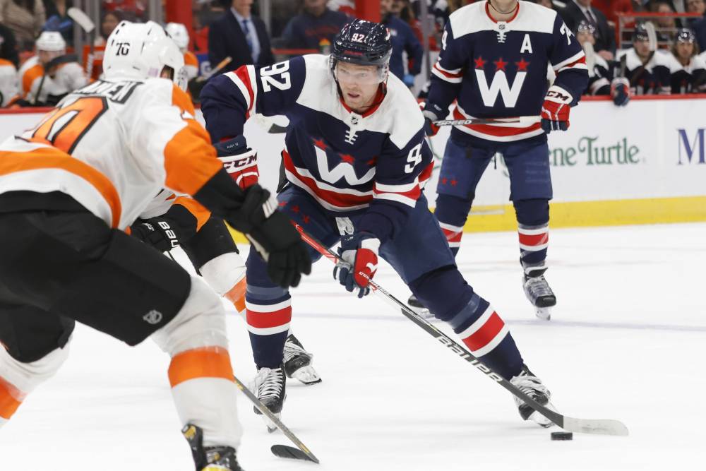Washington Capitals vs Philadelphia Flyers Prediction, Pick and Preview, February 17 (2/17): NHL