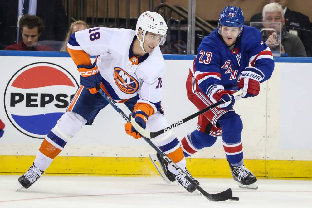 Islanders vs Rangers Prediction NHL Picks Today 2/18